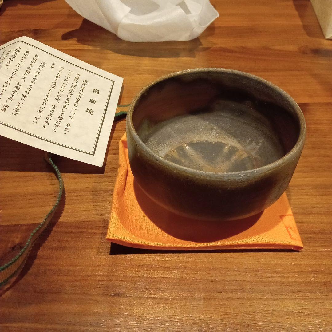 Amazon.co.jp: 備前焼 森岡 宏 茶碗 : 文房具・オフィス用品